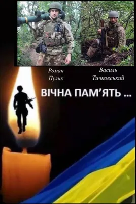 ДОВГОЖИТЕЛЬКУ РИБНОГО ПРИВІТАЛИ З ПОВАЖНИМ ЮВІЛЕЄМ – Ямницька сільська рада