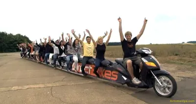 Самый длинный в мире скутер может перевозить 25 человек [видео] — АвтоМания