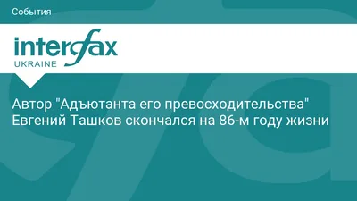 Майор Вихрь», 1 серия (приключения, реж. Евгений Ташков, 1967 г.) смотреть  онлайн видео от Киноконцерн \"Мосфильм\" в хорошем качестве.