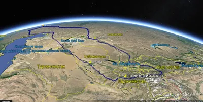 Арало-Каспийская низменность — Википедия