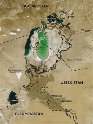 Сарыкамышское озеро | это... Что такое Сарыкамышское озеро?