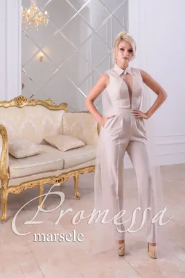 Женские свадебные брючные костюмы от бренда Promessa 👗 купить женский  свадебный брючный костюм Promessa