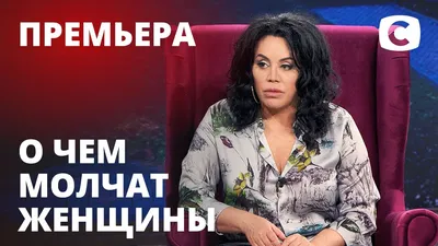 Оксана Байрак - талантливый режиссер и | ВКонтакте