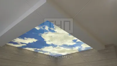 Светящийся потолок с фотопечатью облаков - Тверские Натяжные Потолки