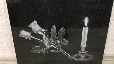 Оформление задней стороны памятника 120/60/8 стих, свеча, Розы производство  памятников - YouTube
