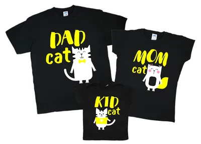 Семейные футболки \"mom dad cat\" фемели лук 3шт. Family look: продажа, цена  в Киеве. Детские футболки и майки от \"Интернет-магазин для настоящих мам\" -  727127595