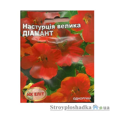 Семена настурции, СеДеК, Ча-Ча-Ча 3 г — купить в Костроме по цене 20 руб за  шт на СтройПортал