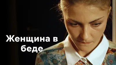КУЛИНАР сериал, 2012 ⭐ Смотреть онлайн бесплатно