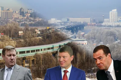 Медведев назвал Красноярск столицей Сибири, март 2019 | НГС24 - новости  Красноярска