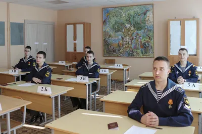 Воспитанники филиала НВМУ в г. Мурманске сдали основной государственный  экзамен по математике - Нахимовское военно-морское училище Мурманск