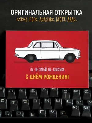 Заказать Парные футболки \"Только лучших мам и пап повышают до бабушек и  дедушек\" с доставкой по всей Украине - 1569011762