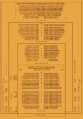 Схемы залов театра Современник и Дворца на Яузе