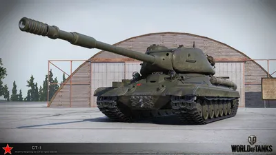 СТ-1 Советский тяжёлый танк, который был слишком хорош для 1945 года! -  Альтернативная История