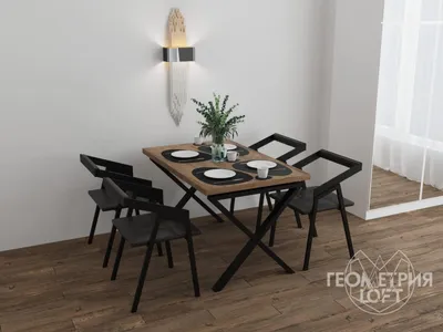 Стол на кухню в стиле лофт. Модель LOFT-X. Артикул stl-35 - Геометрия LOFT