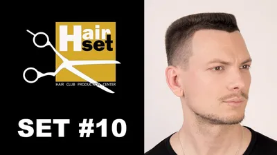 Hair Set #10 (стрижка площадка, коктейльная прическа, Revlon Sensor Perm  Computer - GB, RU) - YouTube