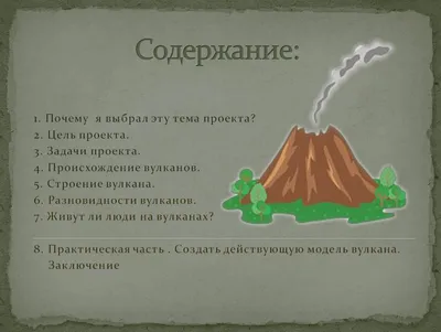 Анатомия природы. Джулия Ротман Издательство Эксмо - «Вы знаете, сколько  вокруг вас удивительного? Книга расскажет. А я расскажу, почему она меня  НАПУГАЛА.» | отзывы