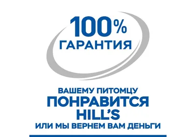 Купить Hills Prescription Diet s\\d Urinary Care / Лечебный корм Хиллс для  кошек при МКБ Струвиты Курица 1,5 кг за 2 430₽ с доставкой до двери в  Москве в интернет-магазине ZooMag.ru!