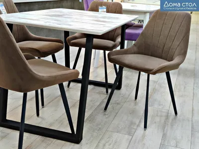 Дома стол | Для ценителей стиля Loft - стол \"Берлин\" из HPL-пластика и  стулья \"Марино-Лофт\"