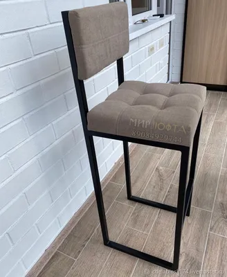 Стулья: Мягкие барные стулья в стиле лофт – заказать на Ярмарке Мастеров –  MRI4IRU | Стулья, Челябинск