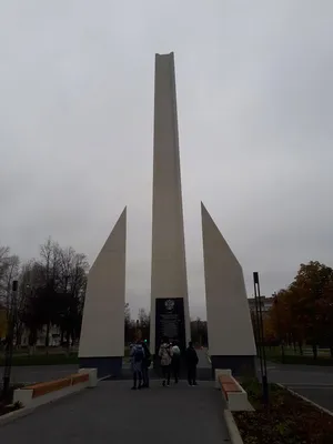 Ступино (Московская область) Что посмотреть