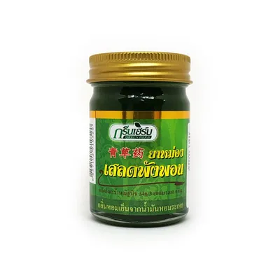 Тайский зелёный бальзам Green Herb с клинакантусом поникающим