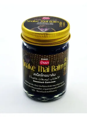 Тайская змеиная мазь Snake Thai Balm Banna 15189277 купить в  интернет-магазине Wildberries