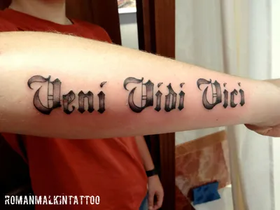 veni vidi vici | Tattoo quotes, Veni vidi vici, Tattoos