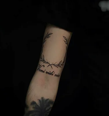 branchtattoo татуировки в INKsearch