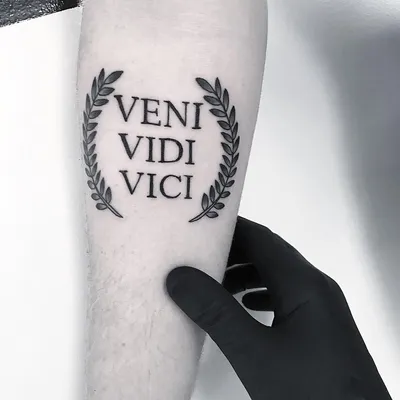 VENI VIDI VICI tattoo by Loughie Alston inked on a forearm | Tattoos, Veni  vidi vici, Word tattoos