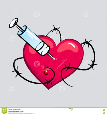 Сердце татуировки наркомана Иллюстрация штока - иллюстрации насчитывающей  иллюстрация, сердце: 75587851