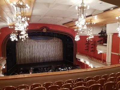 Московский театр Новая опера в Москве (Россия) с фото и отзывами
