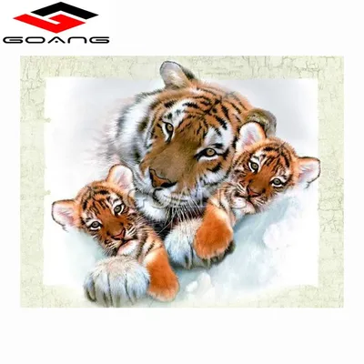 Семейство кошачих. Тигрица с тигренком на природе - обои на рабочий стол