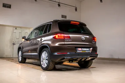 Установка диффузора под раздвоенный выхлоп для VW Tiguan 1