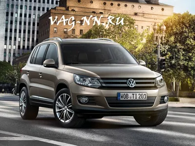 Настройка, прошивка скрытых функций VW Tiguan - Фольксваген Тигуан