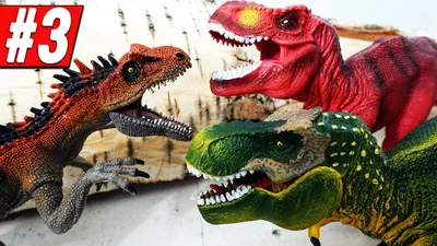Большой резиновый динозавр \"Тирекс\" в подарочной упаковке, цена 860 грн —  Prom.ua (ID#1657690817)