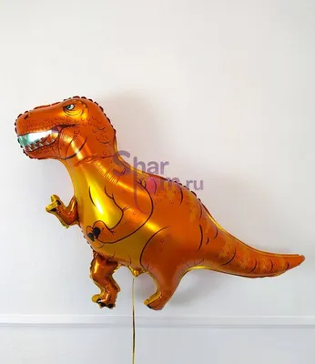 Ходячий шар «Тираннозавр Рекс», арт. 76-103, Купить в Москве за 2 380 руб.