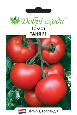 Семена томата (помидоров) Таня F1 купить в интернет магазине в Украине