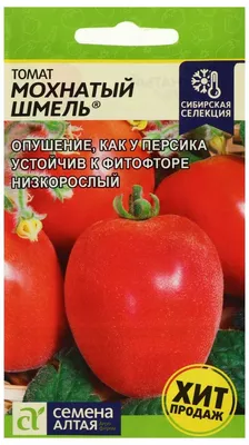 Томаты сорт шмель — купить по низкой цене на Яндекс Маркете