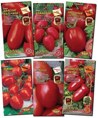 Низкорослые томаты для теплицы лучшие сорта для подмосковья без  пасынкования — купить по низкой цене на Яндекс Маркете