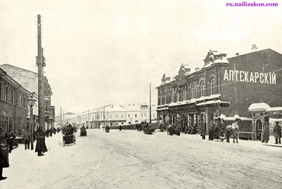Старые фото Томска - Old photos of Tomsk