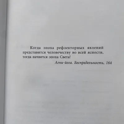 Мята, травяная скрутка, 3 штуки, для окуривания, благовония, 25 см — купить  в интернет-магазине по низкой цене на Яндекс Маркете