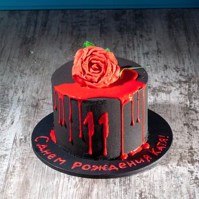 Торт Черное и Красное | | Мастерская тортов
