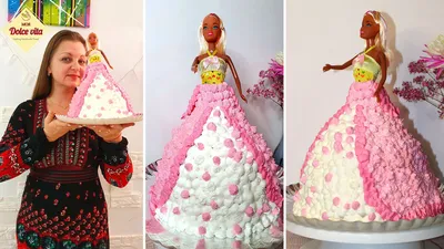 Как сделать Торт Кукла. Кукла Барби торт из крема. Сборка торта. Моя Dolce  vita | Моя Dolce Vita | Дзен