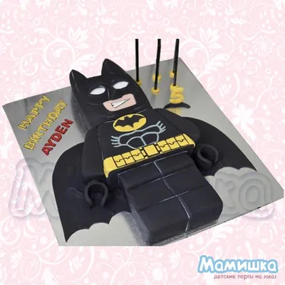 Торт Batman LEGO (M1284) — на заказ по цене 950 рублей кг | Кондитерская  Мамишка Москва