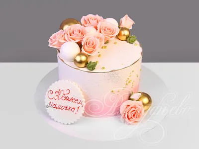 Нежный торт с розами и шарами 13119721 для мамы на юбилей мастикой  стоимостью 5 250 рублей - торты на заказ ПРЕМИУМ-класса от КП «Алтуфьево»