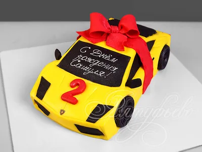 Торт Машина Lamborghini 0709720 стоимостью 7 490 рублей - торты на заказ  ПРЕМИУМ-класса от КП «Алтуфьево»