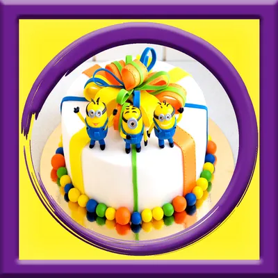 Торт «Миньон» на детский день рождения Киев, цена — Prom.ua (ID#1179753768)
