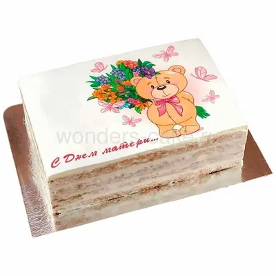Торт маме на день матери на заказ по цене 1050 руб./кг в кондитерской  Wonders | с доставкой в Москве