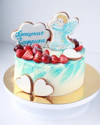 Купить Торт Крещение Торты на заказ в Барнауле Кондитерская Anita's Cakes.