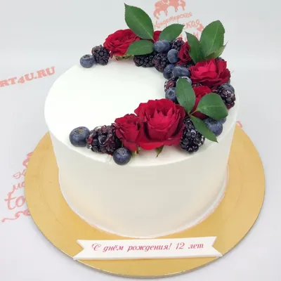 Торт на день рождения на заказ в Москве